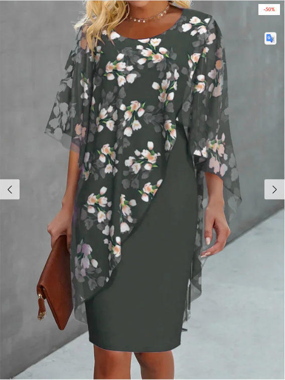 Emilia® | Floral Chiffon Women'S Dress